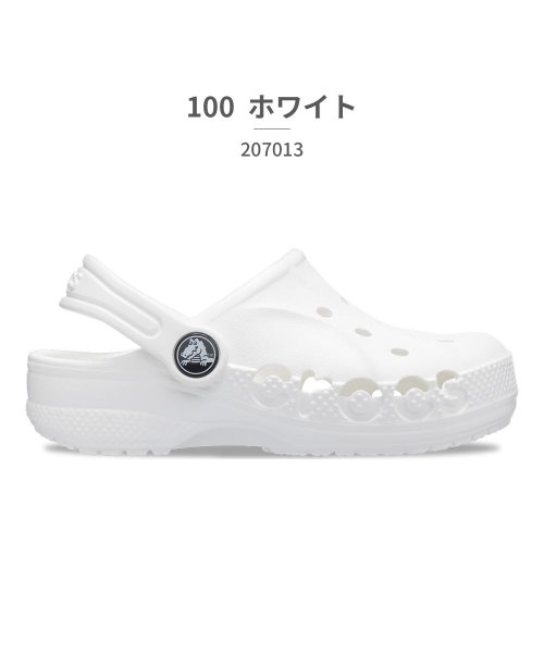 クロックス crocs キッズ 207013 バヤ クロッグ KIDS BAYA CLOG 001 100 456 6QQ