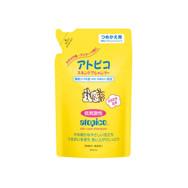 大島椿 アトピコ スキンケアシャンプー 詰替用 350mL FC25297