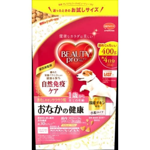 日本ペットフード ビューティープロ ドッグ おなかの健康 1歳から 400g