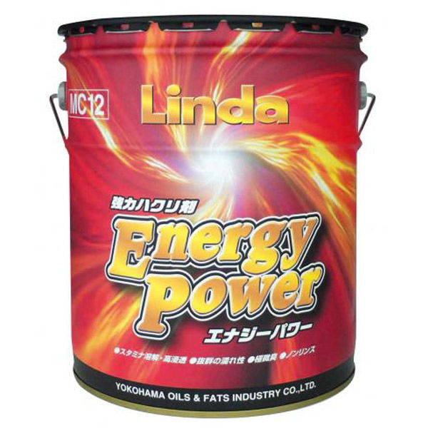 大一産業 Linda(リンダ) エナジーパワー 4779 18kg（直送品）