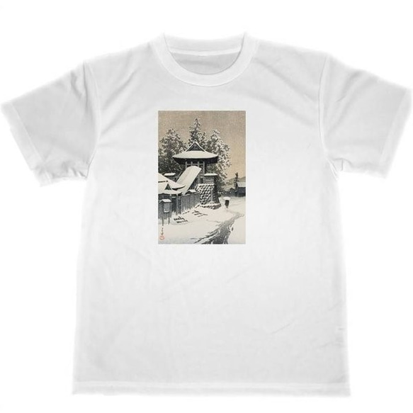 川瀬巴水　「日本風景集 II 関西篇」より『高野山鐘楼』　ドライ　Tシャツ　版画　名画