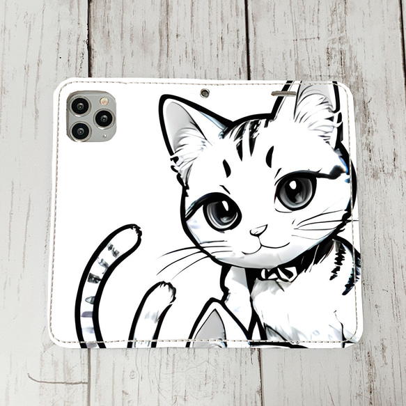 iphoneケース4-2-11 iphone 手帳 猫・ネコ、ねこちゃん 箱18 かわいい アイフォン iface