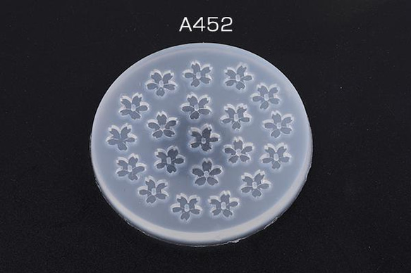 A452  2個 シリコンモールド レジンモールド フラワー 桜 7.8cm  2x（1ヶ）