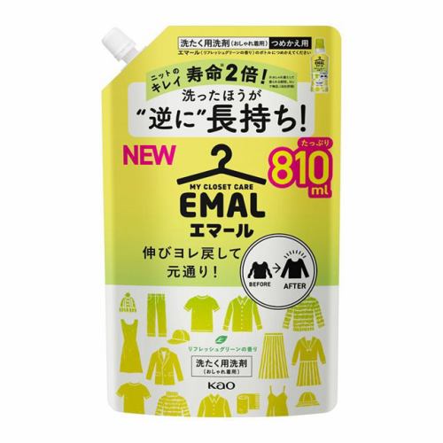 花王 エマール リフレッシュグリーンの香り つめかえ用 ８１０ｍｌ