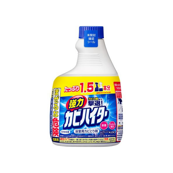 KAO 強力カビハイター ハンディスプレー つけかえ用 600mL F022372