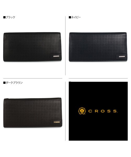 クロス CROSS 財布 長財布 メンズ CENYURY WALLET ブラック ネイビー ブラウン 黒 AC－2068370