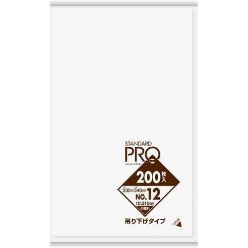 日本サニパック H12H 規格袋 吊り下げ 12号 半透明 200枚 0.01