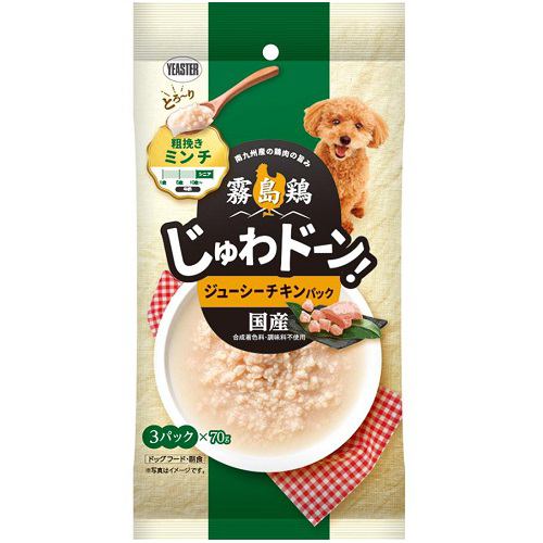 イースター 霧島鶏 ミンチジューシーチキン 70g×3パック