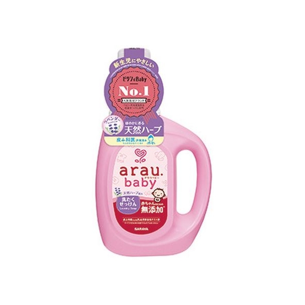 サラヤ arau.baby 洗たくせっけん 本体 800mL FCN3053