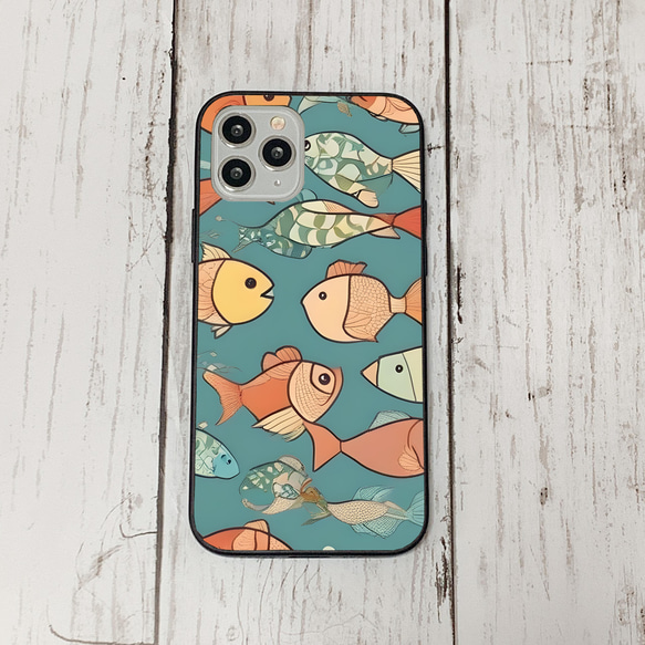 iphonecase31-3_23 iphone 強化ガラス お魚(ic) アイフォン iface ケース