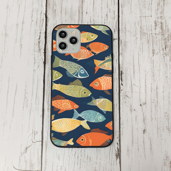 iphonecase33-6_13 iphone 強化ガラス お魚(ic) アイフォン iface ケース