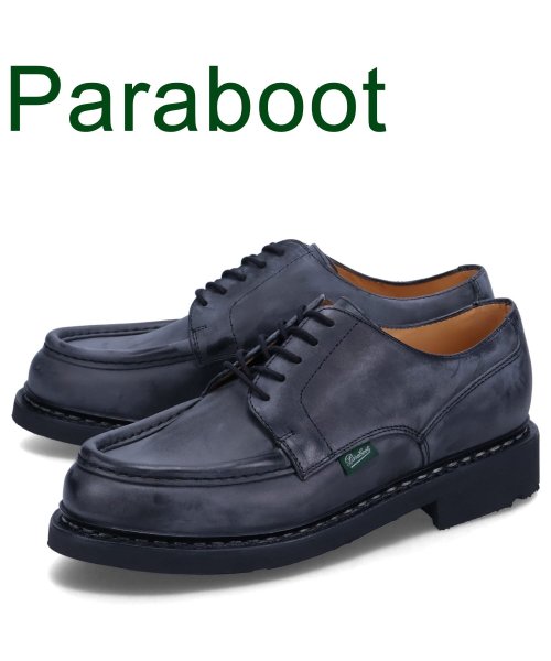 パラブーツ PARABOOT ヴィランドリー レザーシューズ ビジネス メンズ 本革 VILLANDRY ブラック 黒 230212