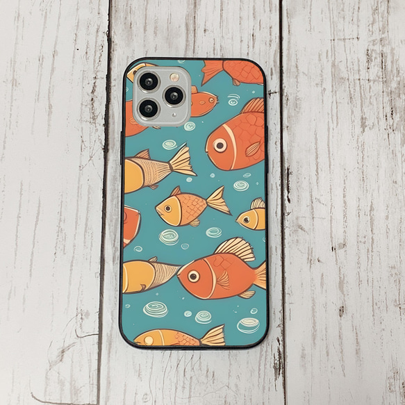 iphonecase32-5_14 iphone 強化ガラス お魚(ic) アイフォン iface ケース