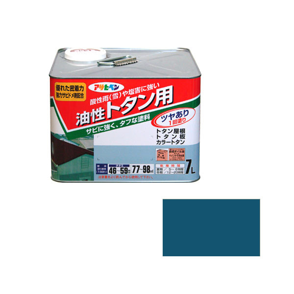 アサヒペン AP トタン用 7L