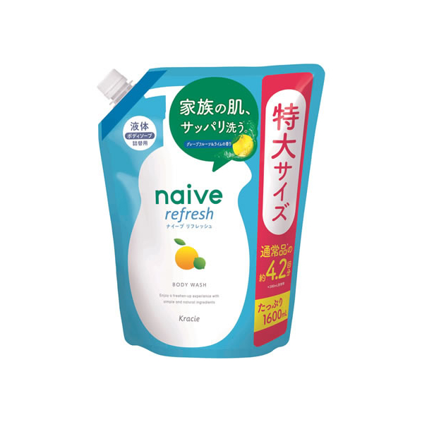 クラシエ ナイーブ ボディーソープ 海泥配合 詰替用 1.6L F050458