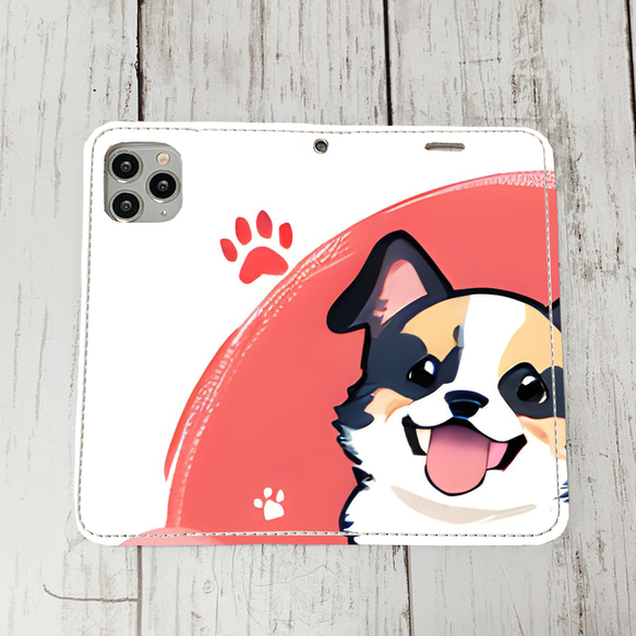 iphoneケース2-4-14 iphone 手帳 犬・イヌ・ワンちゃん 箱11 かわいい アイフォン iface