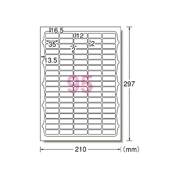 エーワン ラベルシール A4 95面 四辺余白角丸 10枚 F846293-72295