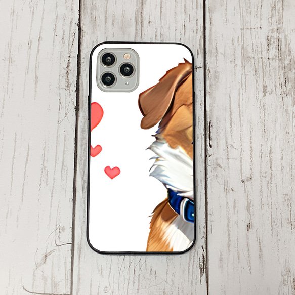 iphoneケース4-2-4 iphone 強化ガラス 犬・いぬ・ワンちゃん 箱13 かわいい アイフォン iface