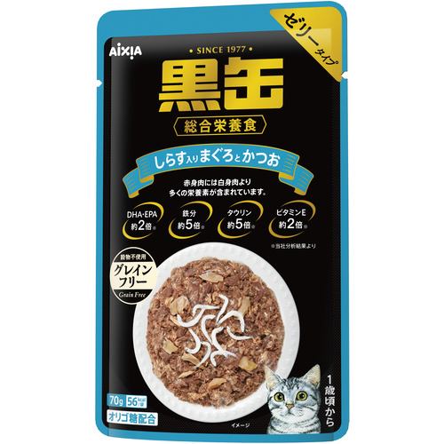 アイシア 黒缶パウチ しらす入りまぐろとかつお 70g