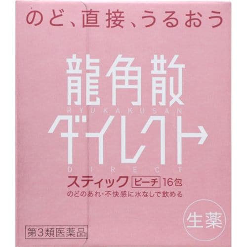 【第3類医薬品】 龍角散 龍角散ダイレクトスティックピーチ (16包)