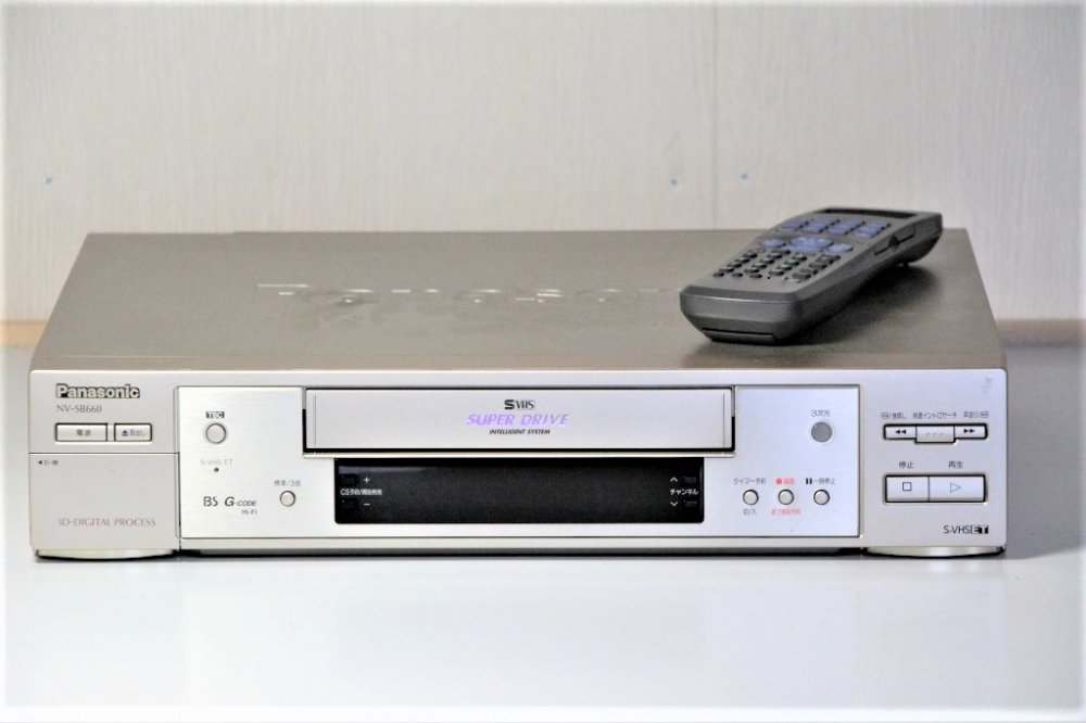 S-VHSビデオデッキ パナソニック NV-SB660 【中古品】