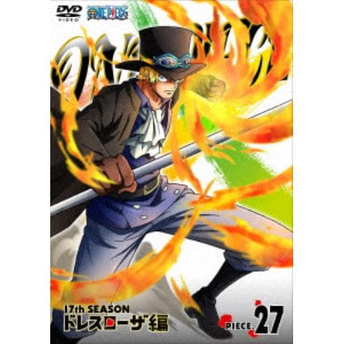 【DVD】ONE PIECE ワンピース 17THシーズン ドレスローザ編 piece.27