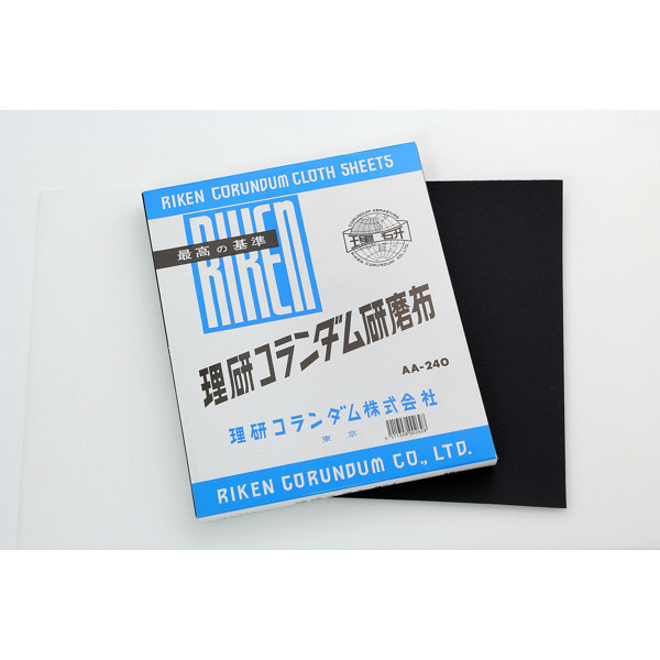 研磨布　#80　1セット（100枚）　理研コランダム　（直送品）