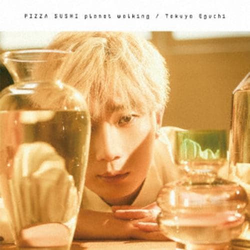 【CD】江口拓也 ／ PIZZA SUSHI planet walking(通常盤)