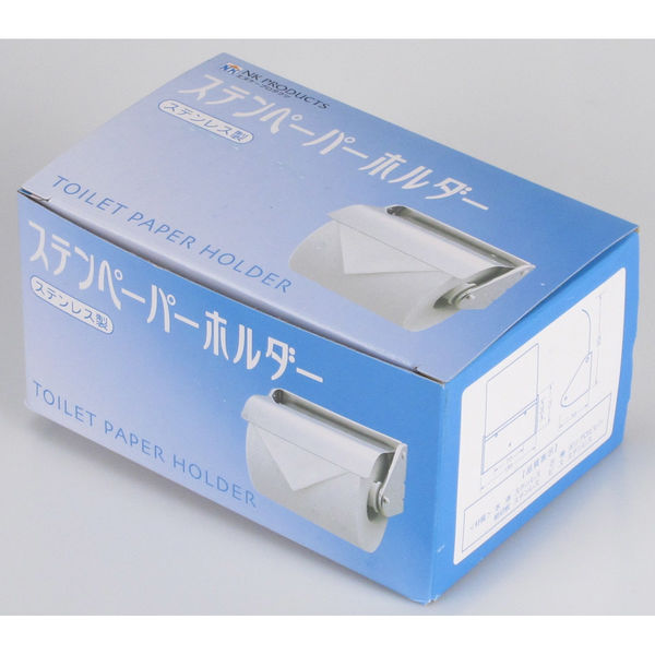 サワフジ ステンペーパーホルダー SPH-01 1ケース(1ケース60個入×1)（取寄品）