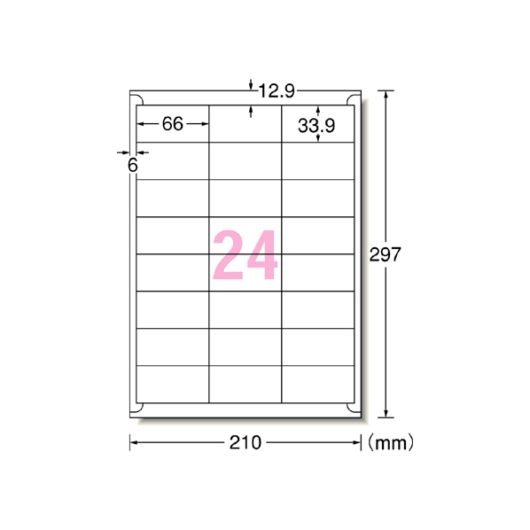 エーワン ラベルシール[再生紙] 24面 四辺余白 100枚 F846311-31320