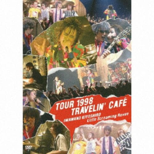 【DVD】忌野清志郎 Little Screaming Revue ／ TOUR 1998 TRAVELIN CAFE