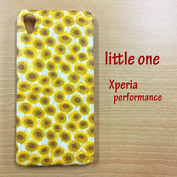 【リバティ柄】ザンジー・サンビーム イエロー Xperia  performance