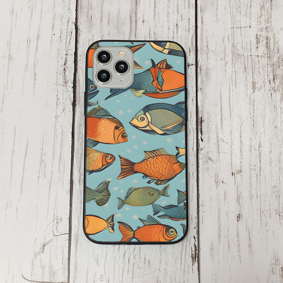 iphonecase33-6_33 iphone 強化ガラス お魚(ic) アイフォン iface ケース