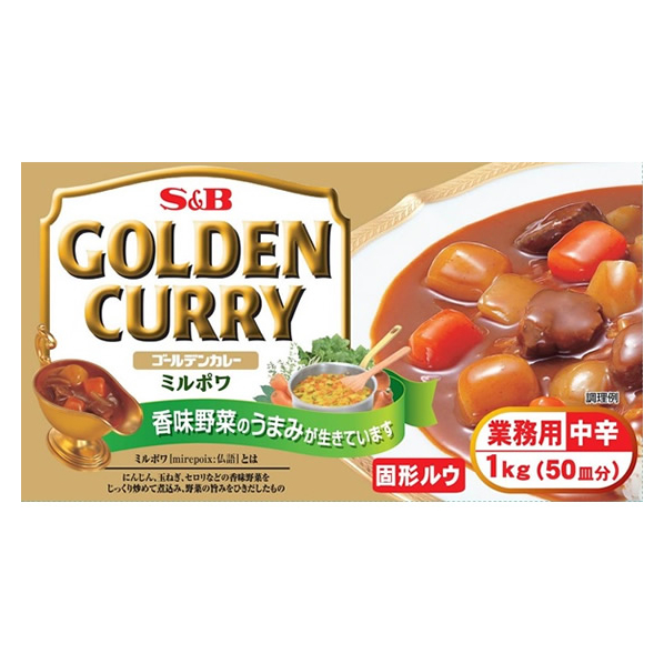 エスビー食品 業務用 ゴールデンカレー 1kg FC91050