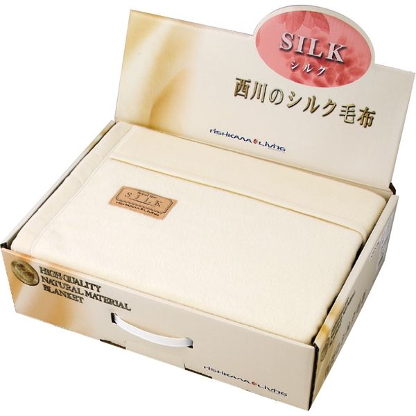 西川 シルク毛布（毛羽部分） 2049-74828 ギフト包装 （直送品）