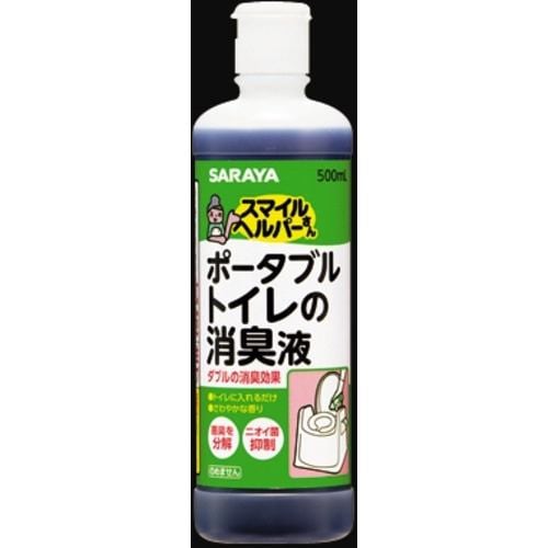 東京サラヤ スマイルヘルパさんポタブルトイレ消臭液 500ml