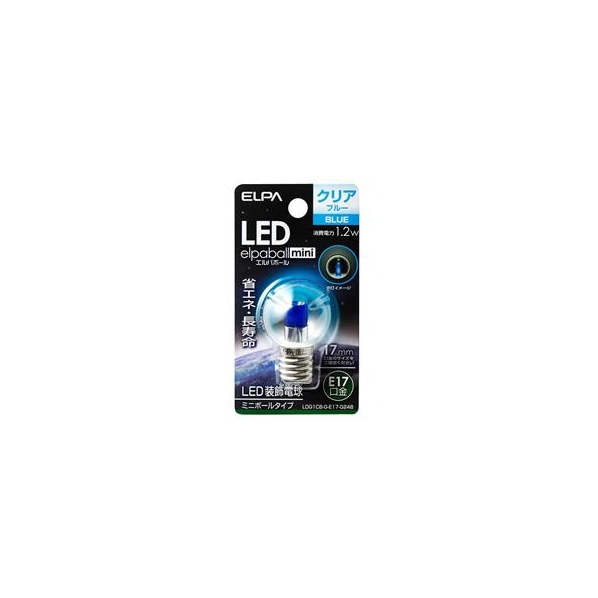 エルパ LED電球 E17口金 1．2W装飾電球 ミニボールタイプ 青色 elpaball mini LDG1CB-G-E17-G248