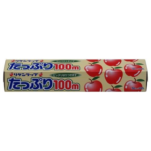 リケンラップ たっぷり 100m(30cm×100m) 【日用消耗品】