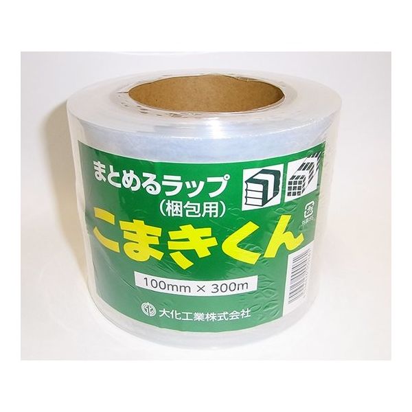 アズワン こまきくん 23μm×100mm×300m巻 18巻 64-1126-76 1箱(18巻)（直送品）