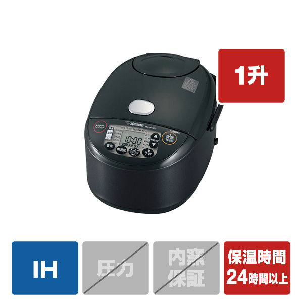 象印 IH炊飯ジャー(1升炊き) e angle select ブラック NW-VP18E2-BA