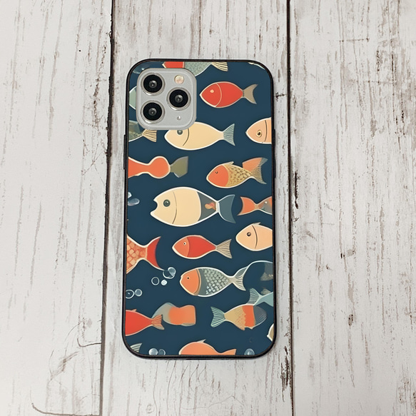 iphonecase31-1_38 iphone 強化ガラス お魚(ic) アイフォン iface ケース