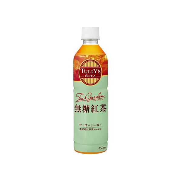 伊藤園 TULLY’S&TEA 無糖紅茶 450mL FC381RB