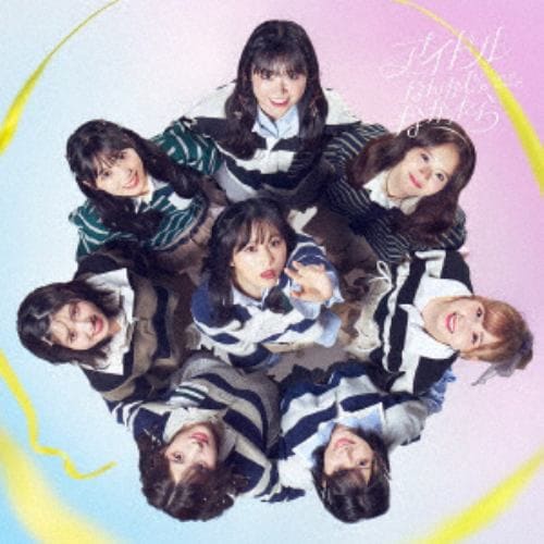 【CD】AKB48 ／ アイドルなんかじゃなかったら(通常盤Type-A)(DVD付)