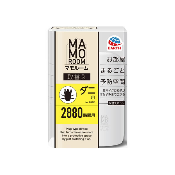 アース製薬 マモルーム ダニ用 取替えボトル 2880時間用 FC343MP-25