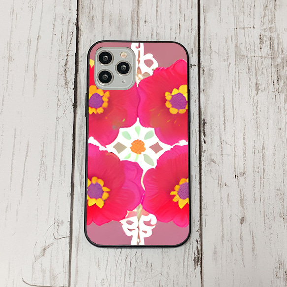 iphonecase1-3_20 iphone 強化ガラス お花(ic) アイフォン iface ケース