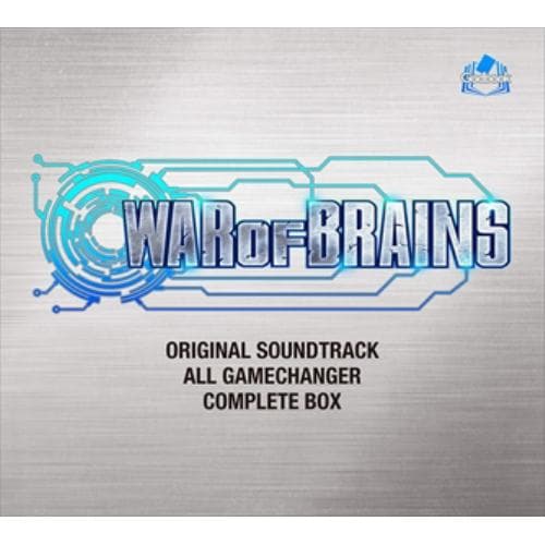 【CD】「WAR OF BRAINS・オリジナルサウンドトラック」ALL GAME CHANGER・COMPLETE BOX