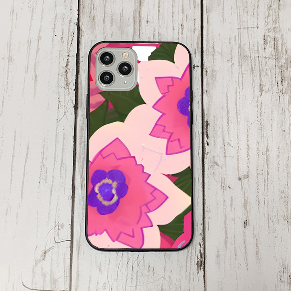 iphonecase4-1_27 iphone 強化ガラス お花(ic) アイフォン iface ケース