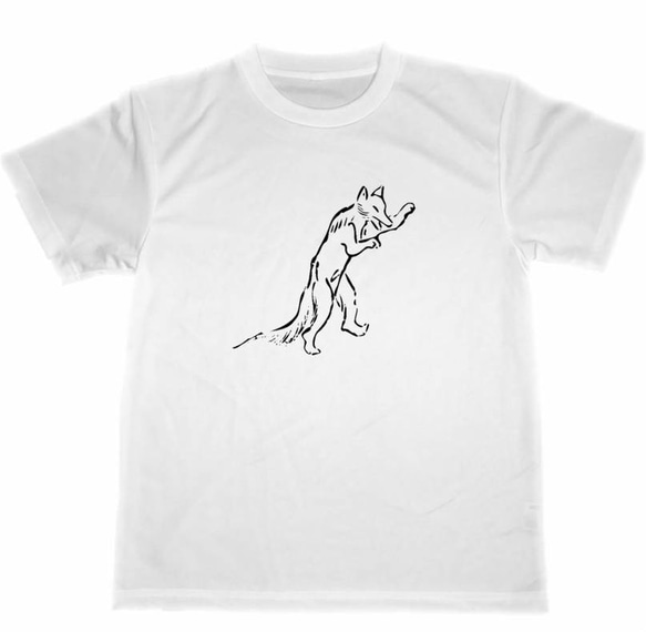 鳥獣戯画　ドライ　Tシャツ　狐　キツネ　グッズ　アニマル