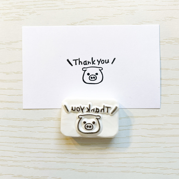 ぶたさんの「thank you」の消しゴムはんこ  #122