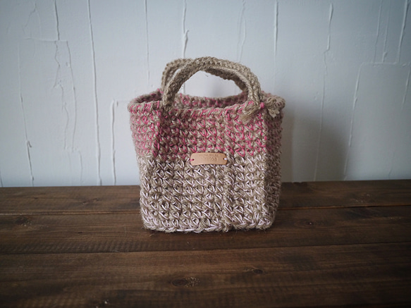 JUTE CUBE PINK